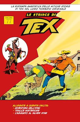 Le strisce di Tex #77