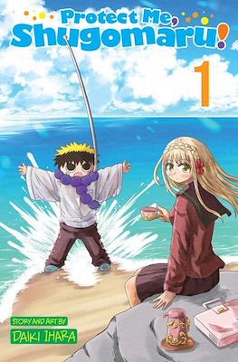 Protect Me, Shugomaru!