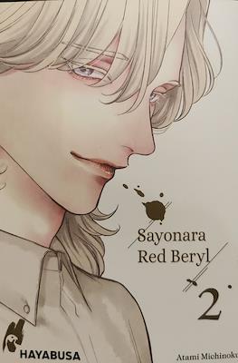 Sayonara Red Beryl #2