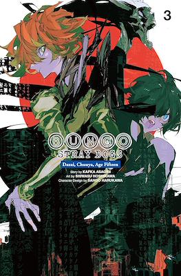 Bungo Stray Dogs: Dazai, Chuuya, AgeFifteen (Softcover) #3