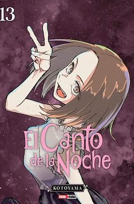 El Canto de la Noche (Rústica con sobrecubierta) #13