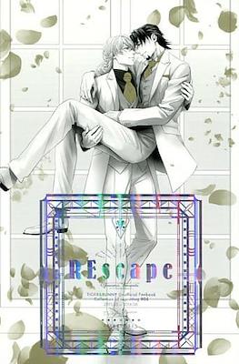 REscape - White edition