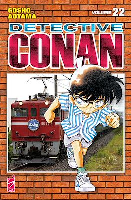 Detective Conan New Edition #22