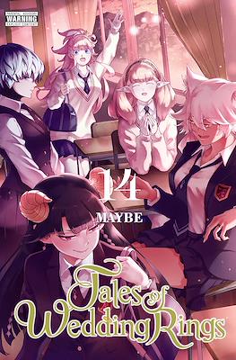 Tales of Wedding Rings #14