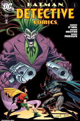 Detective Comics Vol. 1 (1937-2011; 2016-Variant Covers) (Comic Book) #866