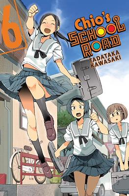 Chio's School Road #6