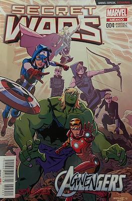 Secret Wars (Portadas variantes) (Grapa) #4.3