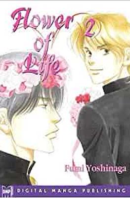 Flower of Life (Softcover) #2