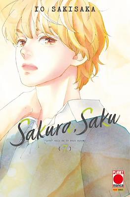 Manga Love #173