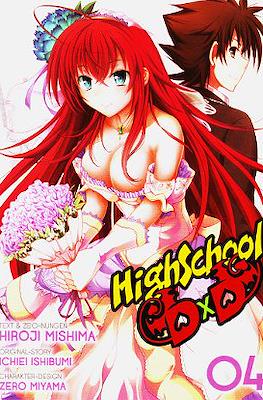 Highschool DxD #4