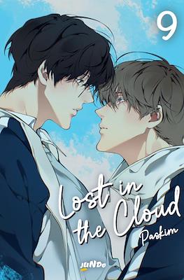 Lost in the Cloud (Brossurato) #9