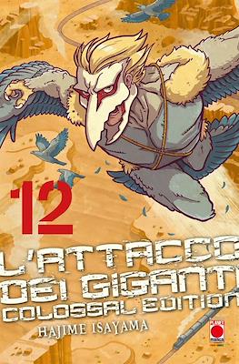 L'Attacco dei Giganti Colossal Edition #12