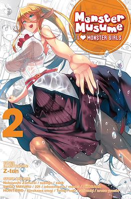 Monster Musume: I ♥ Monster Girls #2