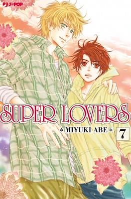 Super Lovers #7