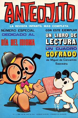 Anteojito (Grapa) #319