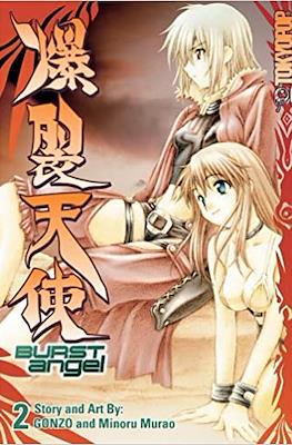 Burst Angel #2