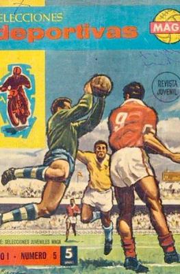 Selecciones deportivas Maga #5