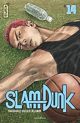 Slam Dunk (Broché 304 pp) #14