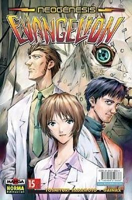 Neogénesis Evangelion (Rústica) #15