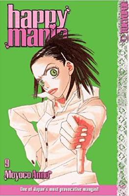 Happy Mania (Softcover) #9