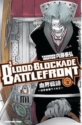 Blood Blockade Battlefront Omnibus (Softcover) #3