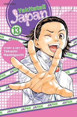 Yakitate!! Japan #13