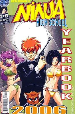 Ninja High School Yearbook #18