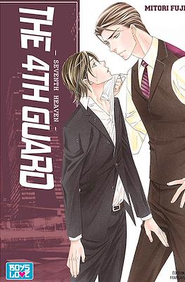 The 4th Guard #7