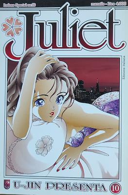 Lodoss Speciale #16