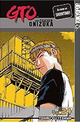 GTO: Great Teacher Onizuka #24