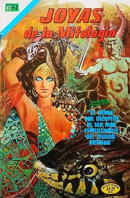 Joyas de la Mitología #268