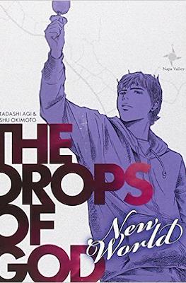 The Drops of God #5