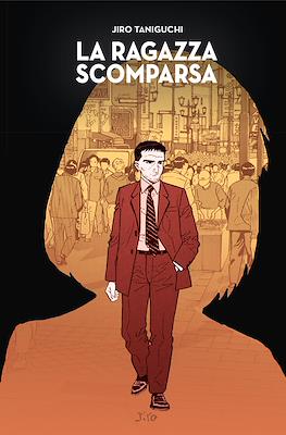 Jiro Taniguchi #30