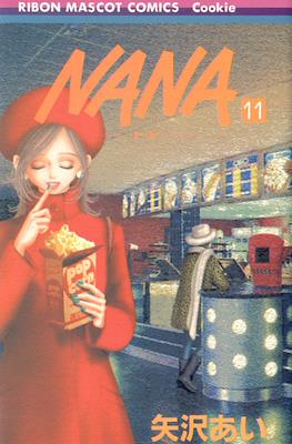 Nana ―ナナ― (Rústica con sobrecubierta) #11