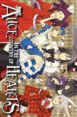 Alice in the Country of Hearts (Softcover) #3