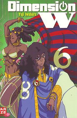 Dimension W #6