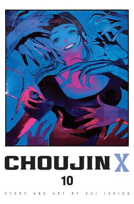 Choujin X (Softcover) #10