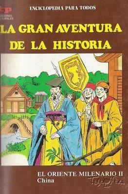 La gran aventura de la historia #48