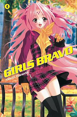 Girls Bravo #4