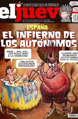 El Jueves #2031