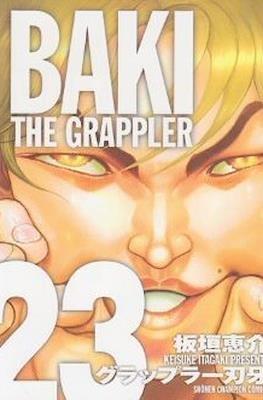 Baki: The Grappler - Edición Kanzenban #23