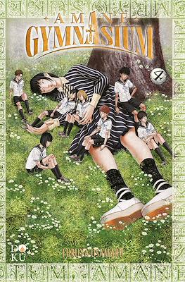 Amane Gymnasium #4