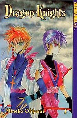 Dragon Knights (Softcover) #1
