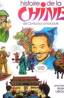 Histoire de la Chine de Confucius à nos jours