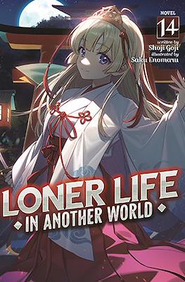 Loner Life in Another World #14