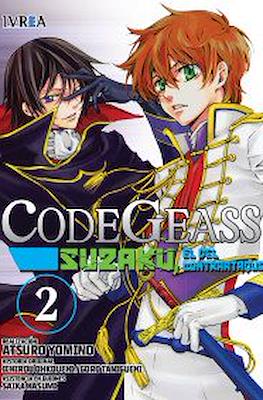 Code Geass: Suzaku, El del Contraataque #2