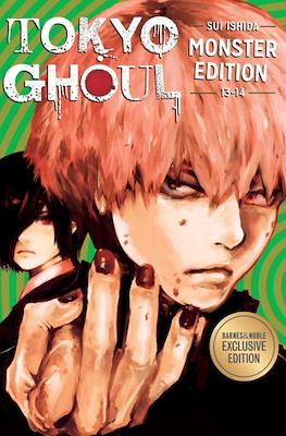 Tokyo Ghoul Monster Edition #5