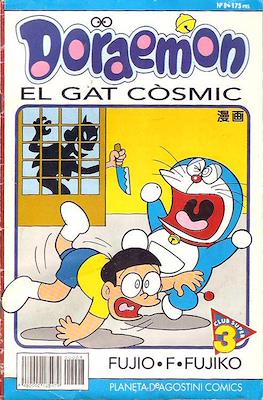 Doraemon. El gat còsmic (Grapa 32 pp) #8