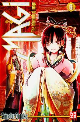 Magi - The Labyrinth of Magic #6