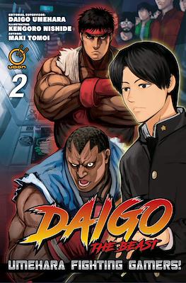 Daigo The Beast: Umehara Fighting Gamers! #2